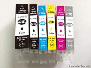 Compatible inkjet cartridge for Canon PGI-470 series